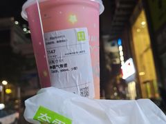-奈雪的茶(华强北中航城店)