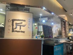 -老兴鲜(黄浦店)