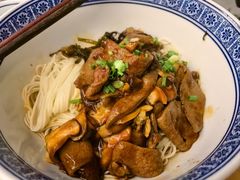 -沪西老弄堂面馆(定西路店)