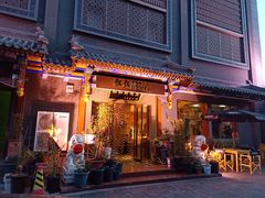 门面-红红烤鸭店(西单店)