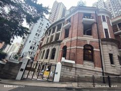 -大馆(前中区警署建築群)