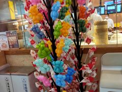 -昆山招商花园城