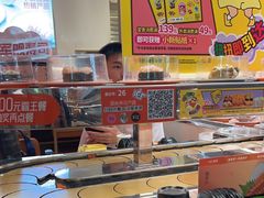 -争鲜回转寿司(东方银座店)
