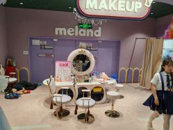 -meland亲子乐园(深圳领展中心城店)