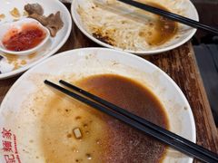 -吴财记面家(大同路店)