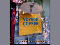-VOYAGE COFFEE(北锣鼓巷店)