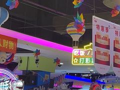 -大玩家(万达广场大连甘井子店)