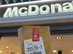 -麦当劳(上海虹桥站30B检票口楼上)