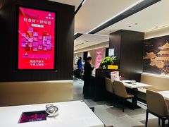 -蝎王府羊蝎子(北大地店)
