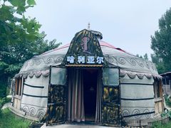 -海拉尔蒙古包(房山长阳总店)