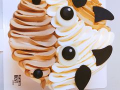 -派悦坊·甜品·蛋糕(日坛店)