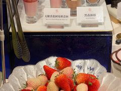 -京彩臻品火锅