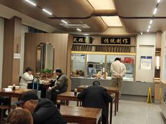 -万福兴(齐门路店)