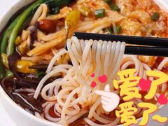 -螺小胖柳州螺蛳粉(钟楼总店)