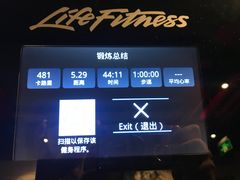 -威尔仕健身·游泳(中港汇店)