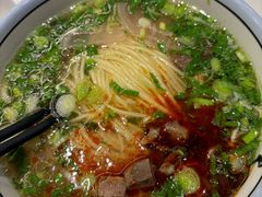 -兰州马子禄牛肉面(文景公园店)