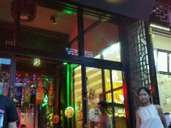 -ECHO 三毛酒吧