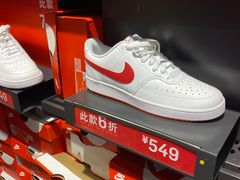 -NIKE上海青浦优选体验店