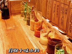 -小满手工粉(上海月星环球港店)