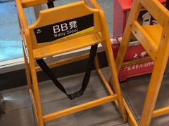 -真功夫(大德路店)