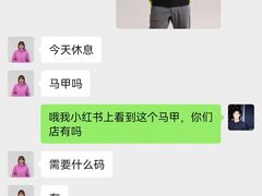 -ARC'TERYX始祖鸟(奕欧莱奥特莱斯店)