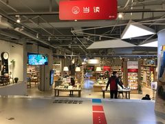 店内环境-当当书店(国泰广场店)