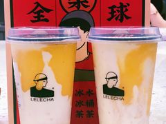 杨枝甘露冰冰茶-LELECHA乐乐茶(月星环球港店)