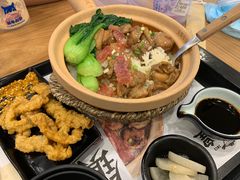 -煲仔皇腊味煲仔饭(经四万达店)