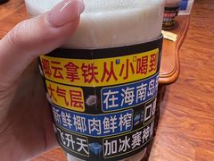 -瑞幸咖啡(经四路万达写字楼店)