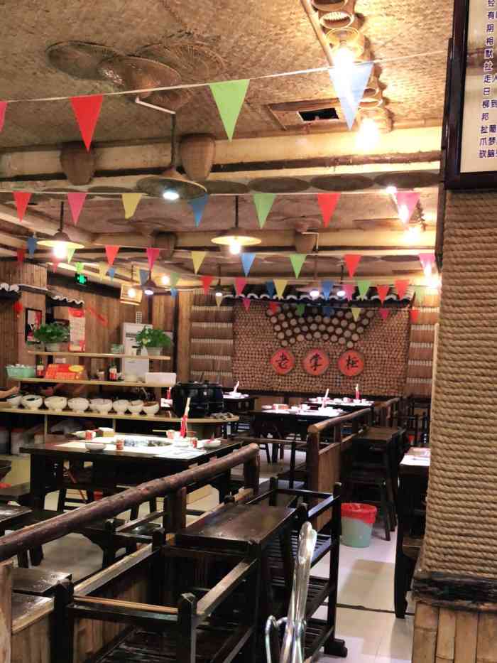 老掌柜原味老火锅-"冬季冷到老掌柜原味火锅吃起,菜品好,味到.