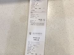 -伟伟宠物医院·CT影像中心·瑞派犬猫综合性门诊(汉口总院)