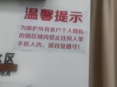 -梨园照相馆(北京店)