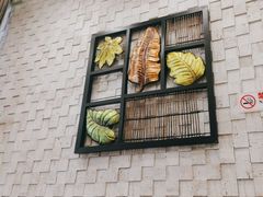 -红菜坊·烤鸭·川鲁宴(石园店)