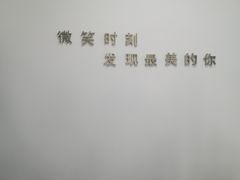 -微笑时刻照相馆·企业合影·商务外拍(北京五道口店)
