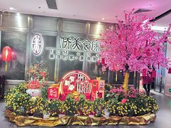 -侨美食家·粤菜(体育西路店)