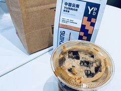 -Something For(中洲湾店)