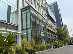 -写庭·鱼鲜川菜·宴请(铁像寺水街店)