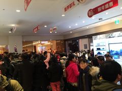 -乐天免税店(明洞店)