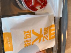 -麦当劳(美林湖店)