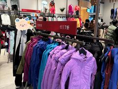 -lululemon(比斯特购物村店)