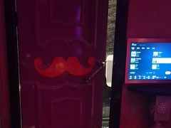 -UK派对KTV(日月广场店)