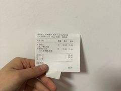 -CoCo都可(梅李大梦想城店)