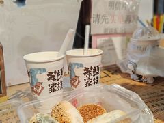 -江南蟹壳皇(新民桥店)