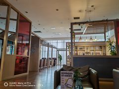 -达州银行龙腾出行