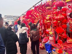 -三旗百汇商品城