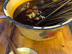 -拈签一笑黄牛肉辣卤串串