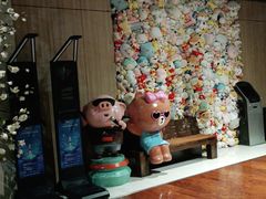 -汤连得温泉馆(宝山店)