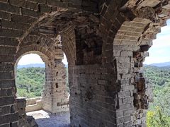 -蟠龙山长城景区