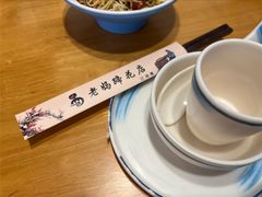 -易老妈蹄花.创于1935(总店)