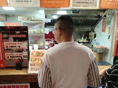 -乐彡炸串·烤苕皮(西单华威约饭街店)